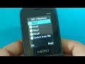 How To Change Ringtone In Lava Hero 600 Lava Hero 600 Ringtone Setting