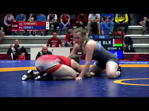 1/2 WW - 76 kg: L. SCHNEIDER (GER) v. K. DZIBUK (BLR)