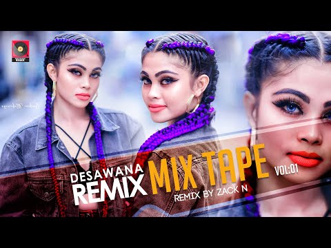 Best Of Zack N Vol: 01(Audio Jukebox) Sinhala Remix Songs || Sinhala DJ Song || Zack N MixTape