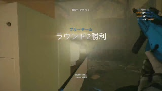 田中太郎の行くクラン戦
