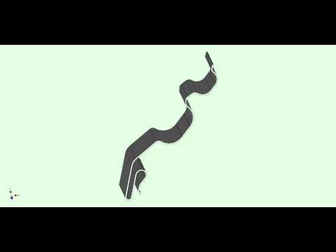 Doppel-Ringfeder/ double ring-spring - mechaSYS