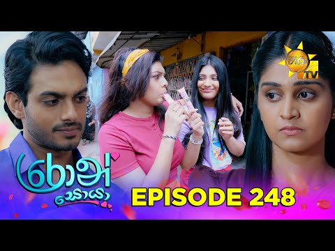 Hiru TV