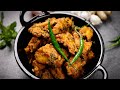 Chicken Pakora Recipe Best Monsoon Chicken Snack Recipe By Just Smile And Cook