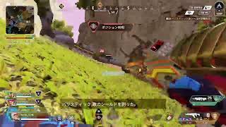 エペランク