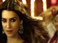 O Antava Mava Oo Antava Mama L Song WhatsApp Status L Pushpa L Telengu