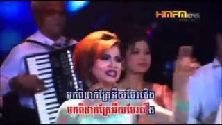 Preap sovath ft Khat sokhim ► Tam Ery Tam Khos តាមអើយតាមខុស Khmer song New Year 2015