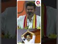 கெட்ட பையன் சார் இந்த சின்ன பையன் Vijay Spee