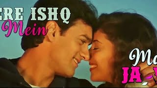 Download lagu Kehna Hai Tumse Kehna Hai - Lyrical | Mann | Udit Narayan, Hema Sardesai | 90's Love Song#lovesongs mp3 Download lagu Kehna Hai Tumse Kehna Hai - Lyrical | Mann | Udit Narayan, Hema Sardesai | 90's Love Song#lovesongs mp3
