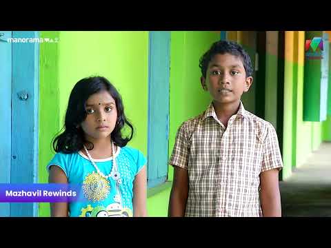 Manjurukum Kaalam show screenshot 