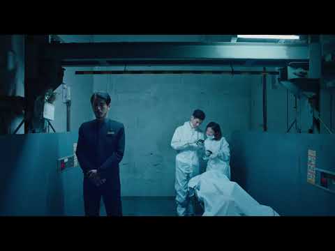 Трейлер