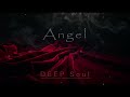 Eir.M - My Angel (Original Mix)