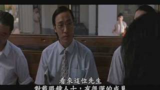 [問卦] 佛母最後為什麼要一直磕頭?