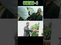 Don No 1 Firoz And Surya Conversation Youtubeshorts Superstararjun55 Nagarjuna