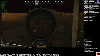 PVE LV54 駄菓子に負ける歯を持つ者