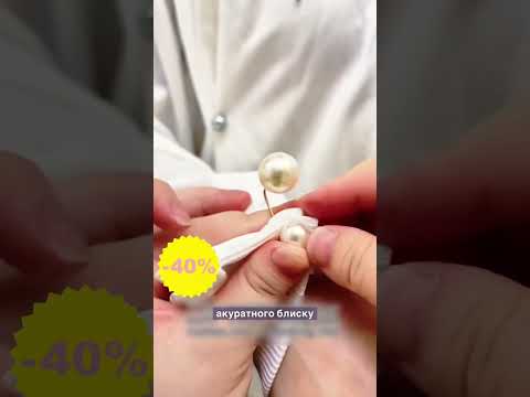 Броши для быстрой фиксации одежды с жемчугом PearlClip, 5 штук, шампань - фото 1 - id-p2952099717