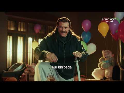 Amazon Prime Video