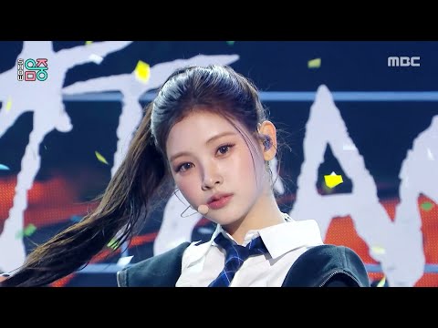 Baby DONT Cry (베이비돈크라이) - I DONT CARE | Show! MusicCore | MBC251122방송