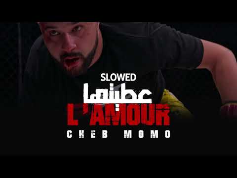 Cheb momo atiteha l amour عطيتها slow reverb