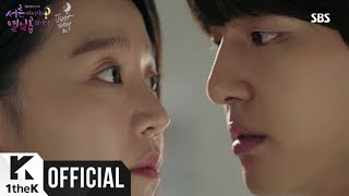 [MV] HYOLYN(효린) _ Just stay (30 But 17(서른이지만 열일곱입니다) OST Part.2)