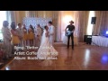 Heart Warming Wedding First Dance Better Today Coffey Anderson