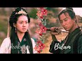 Bidam Deokman I Lovers I 비익련리