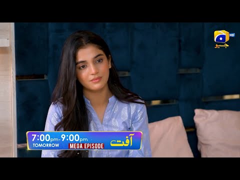 Aafat Mega Episode 67 & 68 Promo | Tomorrow at 7:00 PM | Har Pal Geo
