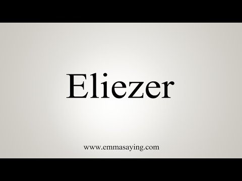How To Say Eliezer