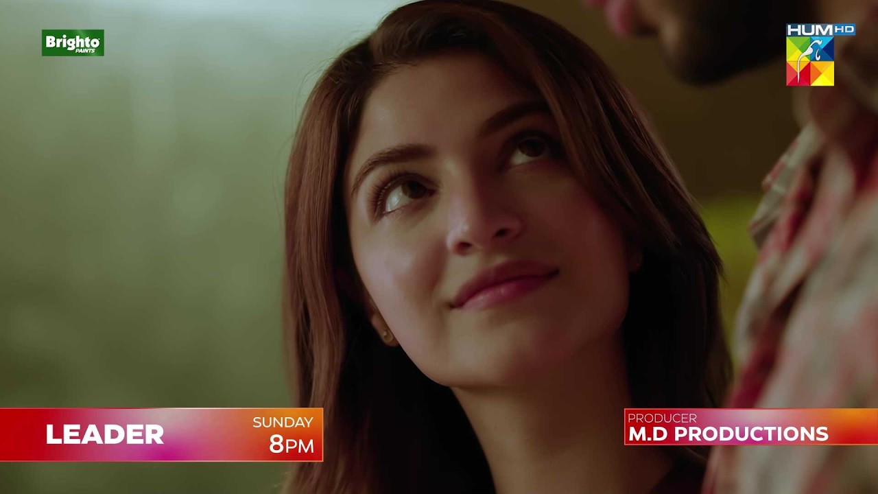 Leader - Episode 13 Promo - Sunday At 09 On Youtube - [ Kinza Hashmi & Ali Raza ] - HUMTV