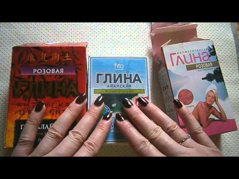 Мазь от пигментных пятен на теле серная Как избавиться от веснушки с кремом