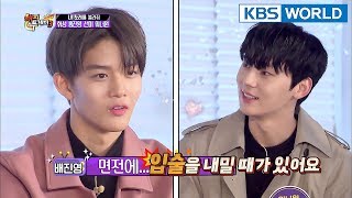 Download lagu Youngest on top.... Sniper Bae JinYoung disses Wanna One members [Happy Together/2018.01.25] mp3