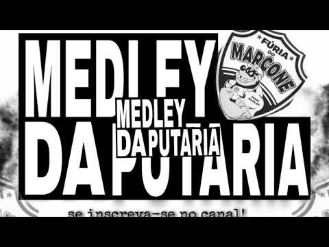 MC Dhom MC Menor do Doze Vida Renovada Casa Bomba (DJ Sati Marconex) 2020