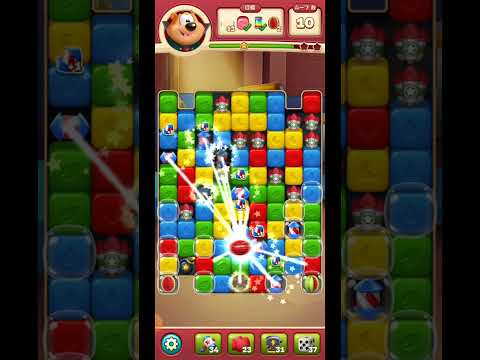 toonblast  Lv8485   トゥーンブラスト8485     ブースターあり