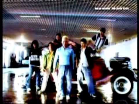 BoomTown-With You My Girl
