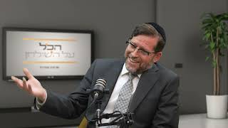 האם דברים רעים קורים לאנשים טובים | פרק 3 | הכול על השולחן עם הרב אהרן לוי ועו"ד שרון נהרי (הרב אהרון לוי) - התמונה מוצגת ישירות מתוך אתר האינטרנט יוטיוב. זכויות היוצרים בתמונה שייכות ליוצרה. קישור קרדיט למקור התוכן נמצא בתוך דף הסרטון האם דברים רעים קורים לאנשים טובים | פרק 3 | הכול על השולחן עם הרב אהרן לוי ועו"ד שרון נהרי (הרב אהרון לוי) - התמונה מוצגת ישירות מתוך אתר האינטרנט יוטיוב. זכויות היוצרים בתמונה שייכות ליוצרה. קישור קרדיט למקור התוכן נמצא בתוך דף הסרטון