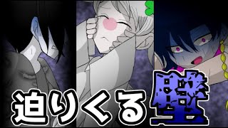 ３５６４デス　死を覚悟したとき『与えられた選択肢』みんなの命は私の手に#3【フリーゲーム攻略実況】