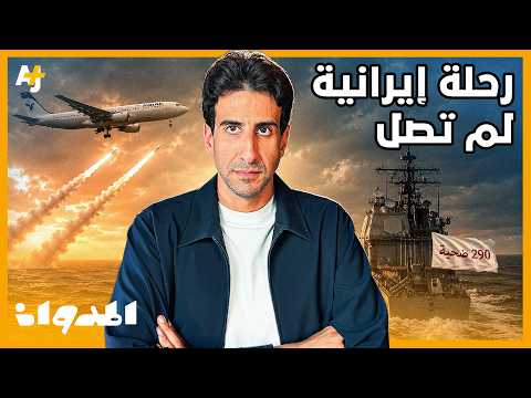 Yemeni Windows Media