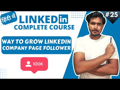 Linkedin Marketing Complete Course 2024 Complete Linkedin Course