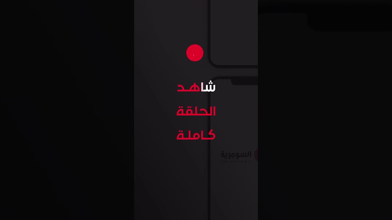 فيديو | لقطات درفت مجنونة تشعل حلبة نادي بلاد الرافدين #shorts
