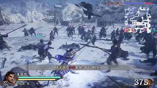 体験版やるストーリーメイン真・三國無双２ with 猛将伝 Remastered 体験版_