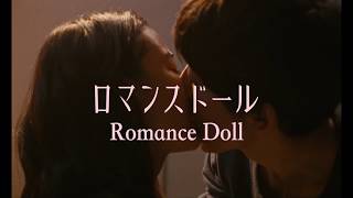 Trailer Preview Image