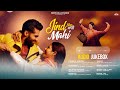 JIND MAHI : Full Album | Sonam Bajwa | Gurnam | Dilpreet | Afsana | Goldboy | Ninja | Rel 5 Aug