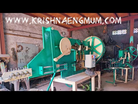 MS Bucket Handle Making Machine