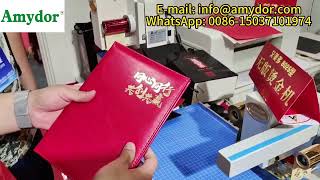 آلة ختم حراري لأغلفة دفاتر الملاحظات الجلدية، مناسبة لتجليد المدارس الفنية.