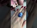 Серебряное кольцо с кошачьим глазом