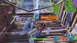 [フォートナイト]どこからでもかかってきなさい