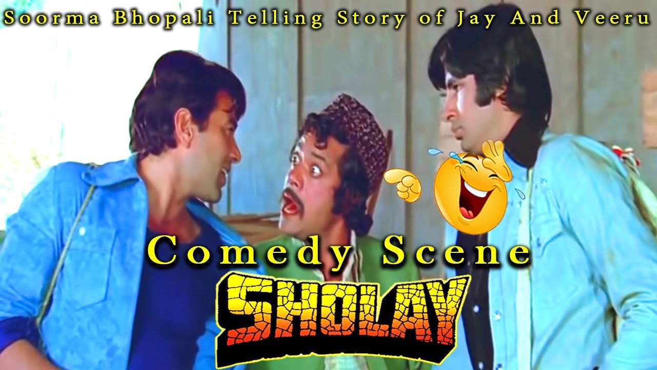 Soorma Bhopali video thumbnail