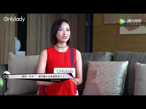 180630 Victoria - MaxMara Store Opening Event in Changsha OnlyLady女人志视频 Interview