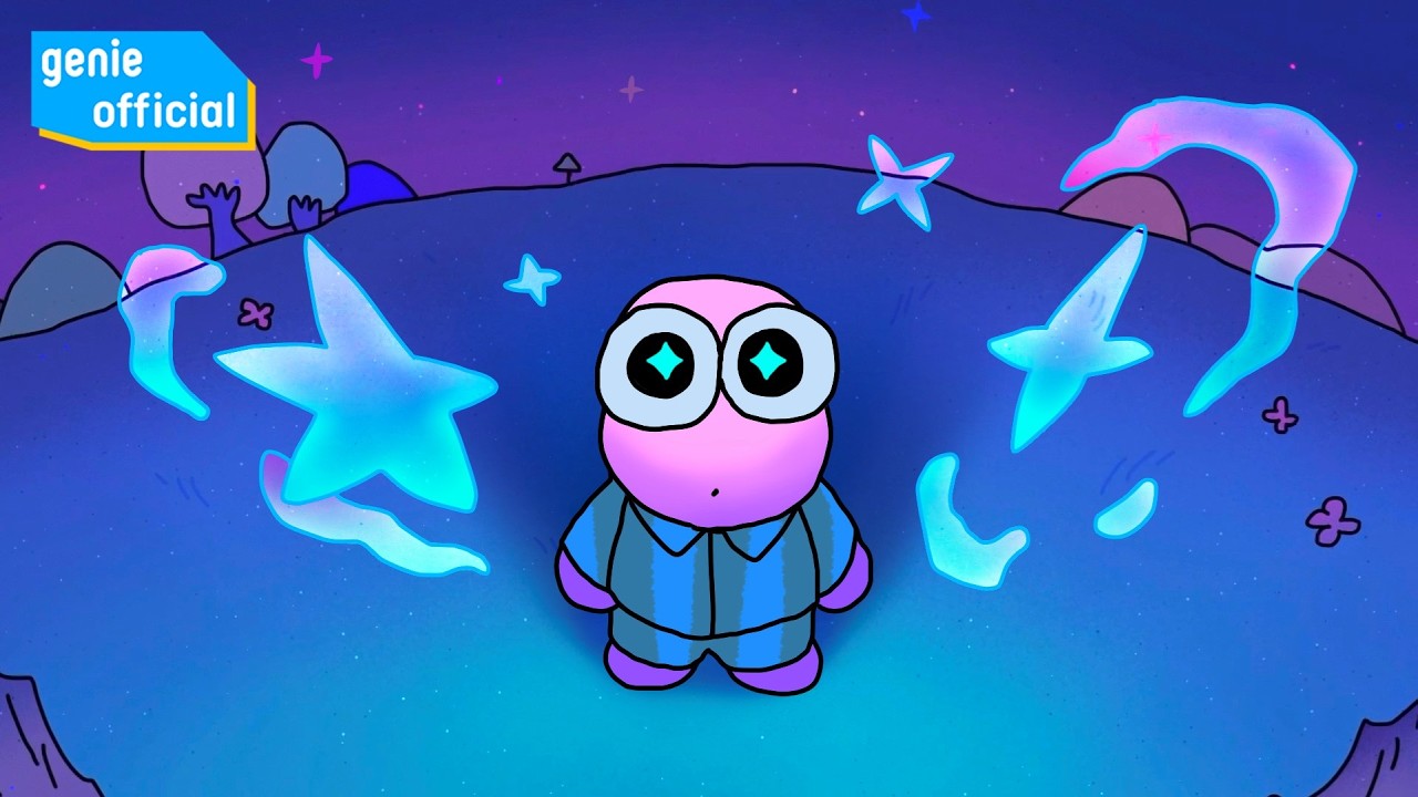 DEONTE (디온테) - 말해줘 Tell Me Official M/V