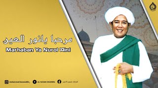 Download lagu Marhaban Ya Nurol 'Ayni ( Lirik Terjemah ) - Abah Guru Sekumpul mp3 Download lagu Marhaban Ya Nurol 'Ayni ( Lirik Terjemah ) - Abah Guru Sekumpul mp3