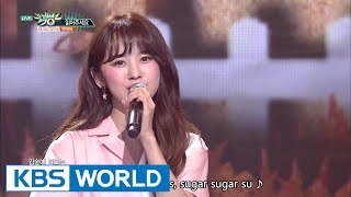 NC.A - Love Me | 앤씨아 - 읽어주세요 [Music Bank / 2017.07.14]